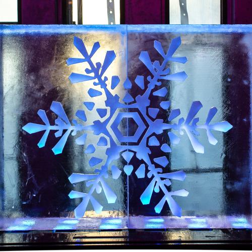 eisskulpturen.ch  Eislogo Chedi