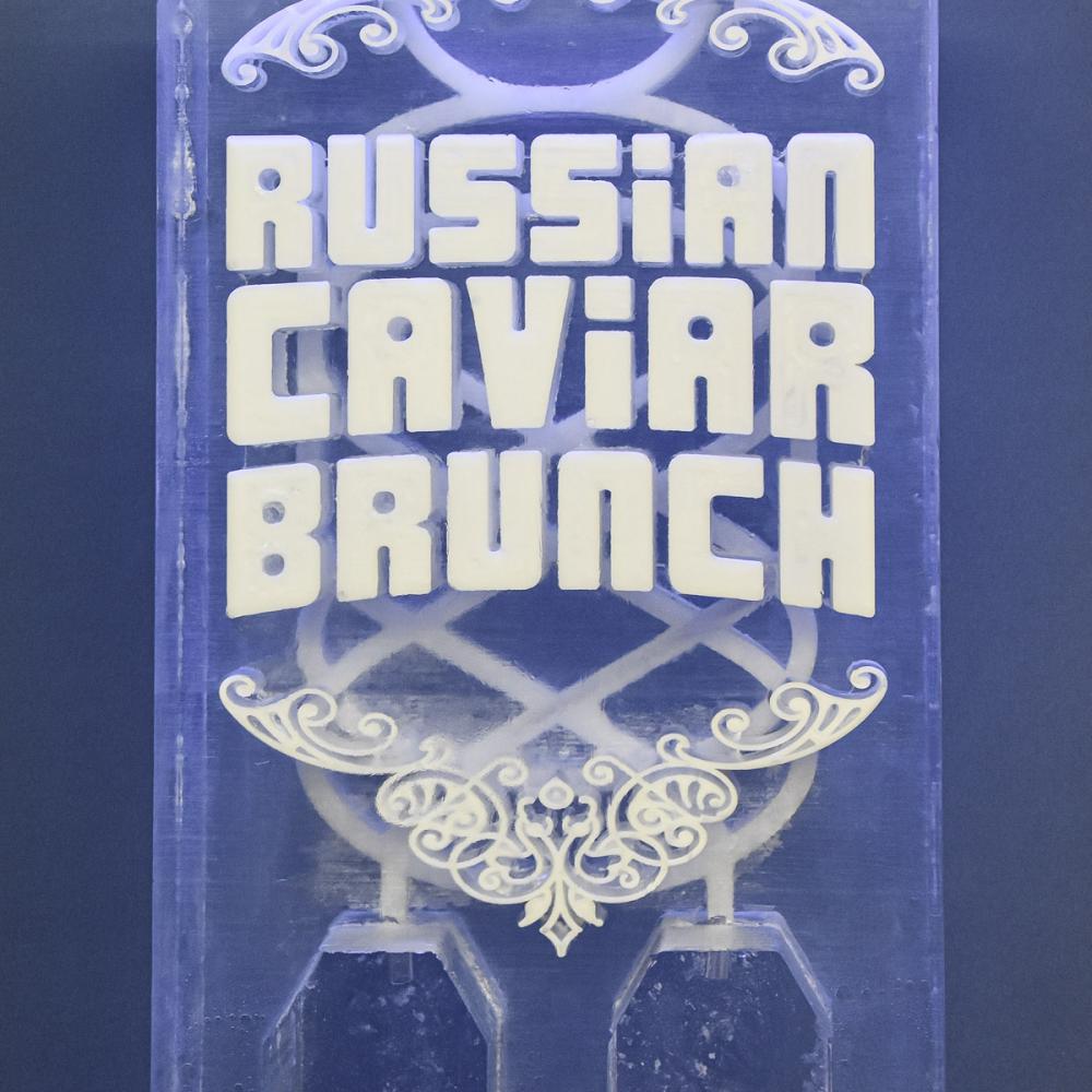 eisskulpturen.ch_durchlaufkühler_Russian Caviar brunch